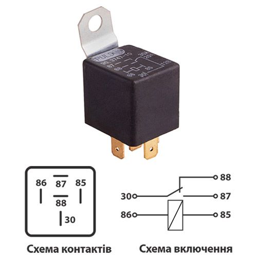 Реле 30/20A Pulso 5-конт | Зображення 1