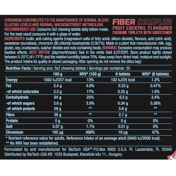 Комплексный жиросжигатель BioTechUSA Fiber Complex 120 Tabs | Зображення 1