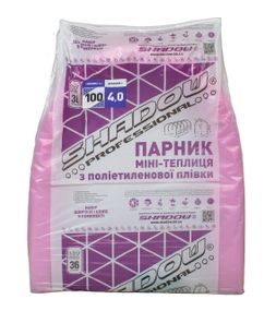 Парник 4 м. из пленки 100 мкм Shadow  теплица