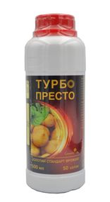 Інсектицид Престо Турбо 500 мл Сімейний сад
