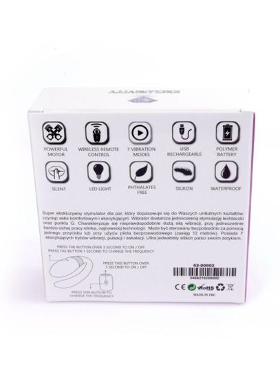 Вібратор для пар - V-Vibe Purple, USB, 7 Function, Remote Control Sex Aura | Зображення 7