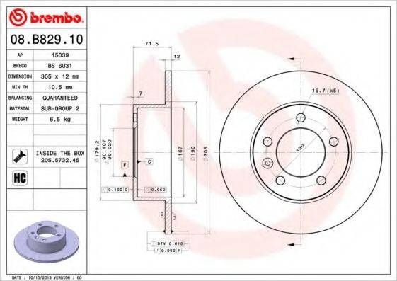 Диск гальмівний OPEL MASTER, MOVANO 2010 - задн. (вир-во BREMBO) BREMBO 08B82910 на VAUXHALL MOVANO Mk II (B) Chassis/Cab