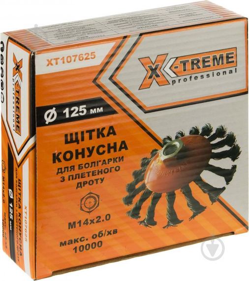 Щітка X-Treme XT-107625 D125мм X-TREME