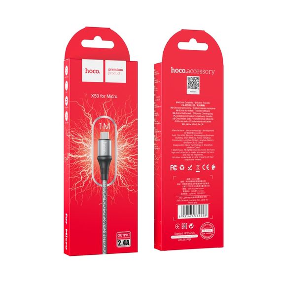 USB Hoco X50 Excellent Micro | Зображення 1