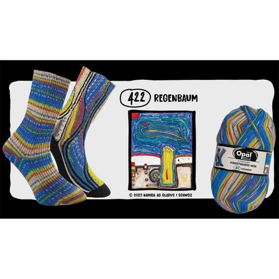 Opal Hundertwasser, 4057 | Зображення 1