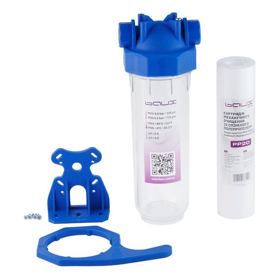 Фільтр магістральний в зборі Baux 3/4" BX-223002 (CV033309) | Зображення 2