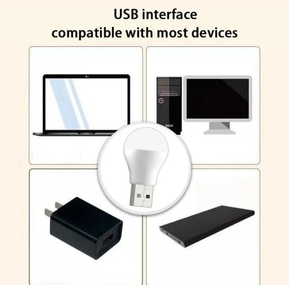 Лампа з USB - роз'ємом 5В 6500К | Зображення 2