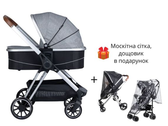 Коляска FreeON 3 в 1 Fantasy Grey-Black