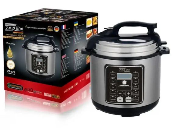 Мультиварка - скороварка Zepline ZP-121 3000W 17 программ объем 7 л