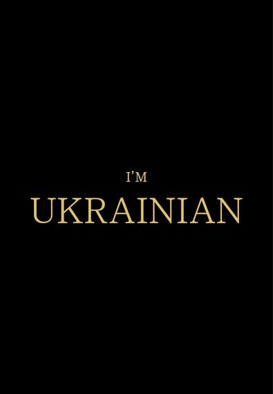 Футболка чоловіча чорна з принтом "I'm Ukrainian (золото)", 3XL | Зображення 1