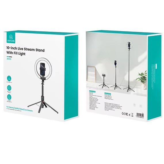 Кільцева LED-лампа для селфі Usams US-ZB323 10-inch Fill Light 1200mAh Black | Зображення 5