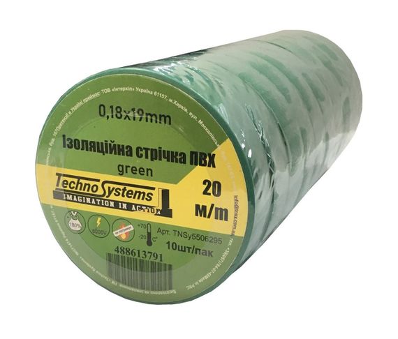 Стрічка ізоляційна ПВХнг 0.18х19мм зелена 20м Ny95506295 | Зображення 2