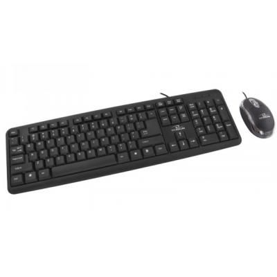 Комплект Esperanza TK106UA | Зображення 1