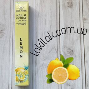 Олія-олівець для кутикули Designer Лимон 5мл
