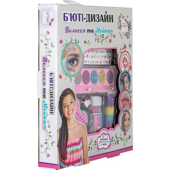Дитячий набір коcметики "Волосся та макіяж" T20727 палетка 5 кольорів | Зображення 1
