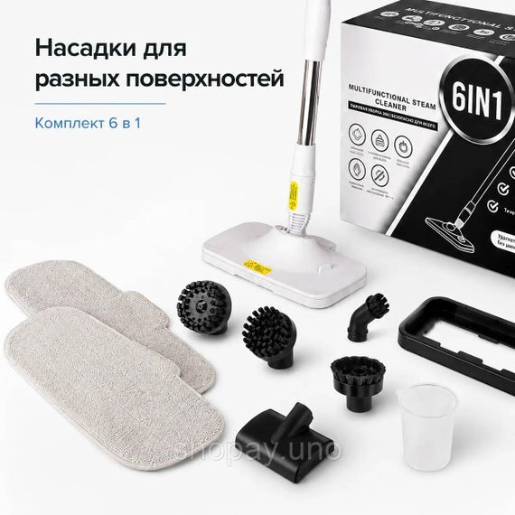 Ручний пароочисник AND 232 6 в 1 • Парова швабра для підлоги, плитки, скла, кухні та ванної з насадками | Зображення 5