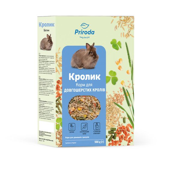 Корм Природа Кролик Біотин для довгошерстих кролів 500 г