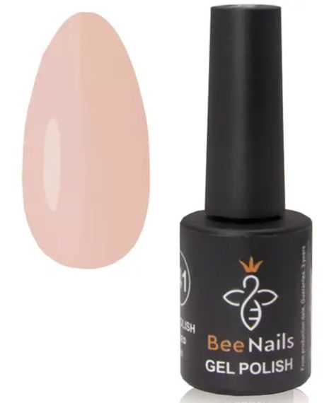 Гель-лак для ногтей Bee Nails 056 (абрикосовый) 8мл | Зображення 1