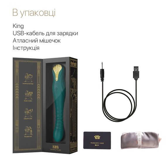 Смартвібратор-пульсатор Zalo — King Turquoise Green, кристал Swarovski | Зображення 7