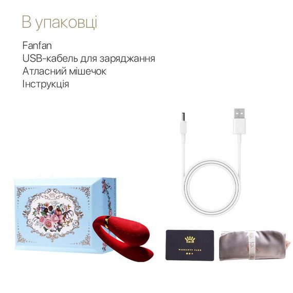Вібратор Zalo - Fanfan Bright Red | Зображення 7