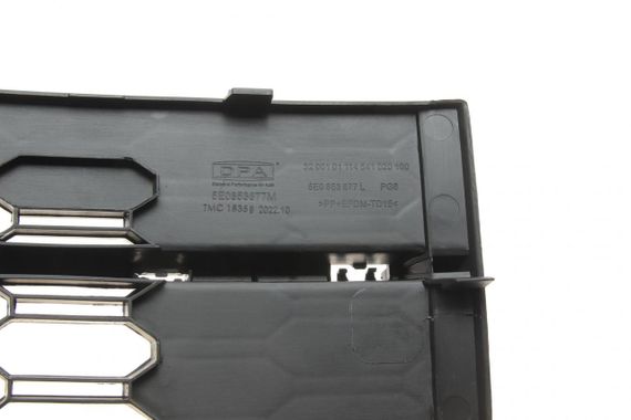 Решетка бампера переднего Skoda Octavia 18- 88531797402 | Зображення 2