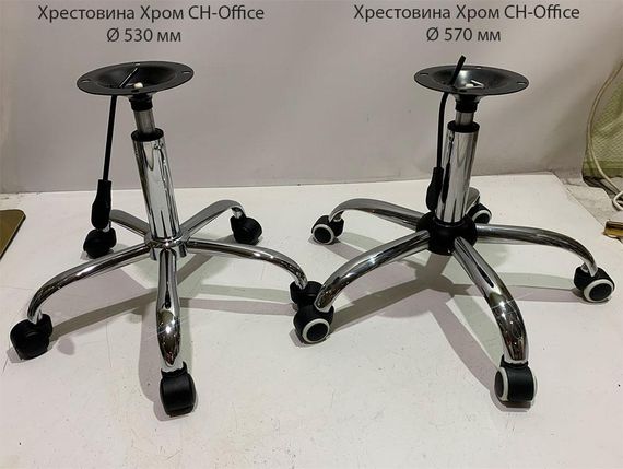 Стілець м'який із регулюванням висоти Tom CH-Office Ø570 мм, на хромованій хрестовині на прогумованих колесах велюр бежевий UC-902 | Зображення 3