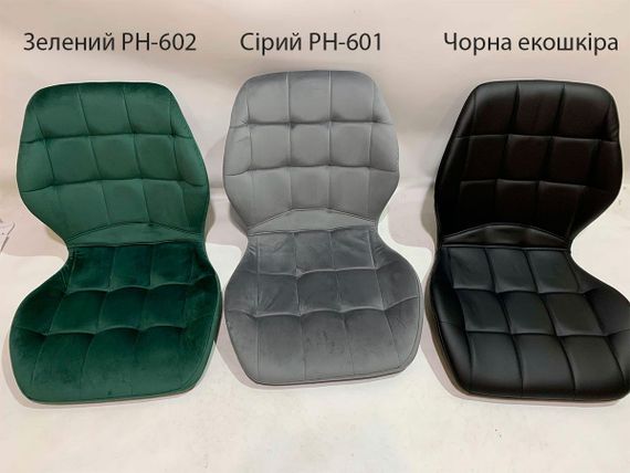 Стул мягкий Phil BK-BASE на ноге с регулировкой высоты на черном круглом диске Ø410 мм | Зображення 2