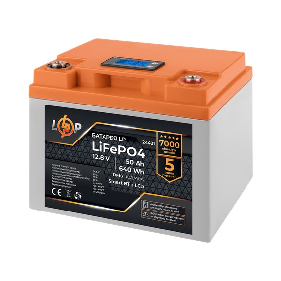 Аккумулятор LP LiFePO4 12,8V - 50 Ah (640Wh) (BMS 40A/40А) пластик LCD Smart BT | Зображення 1