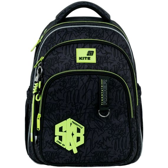 Рюкзак шкільний для хлопчика Kite K26-763M-3 Різнокольоровий shop (4063276267320) | Зображення 1