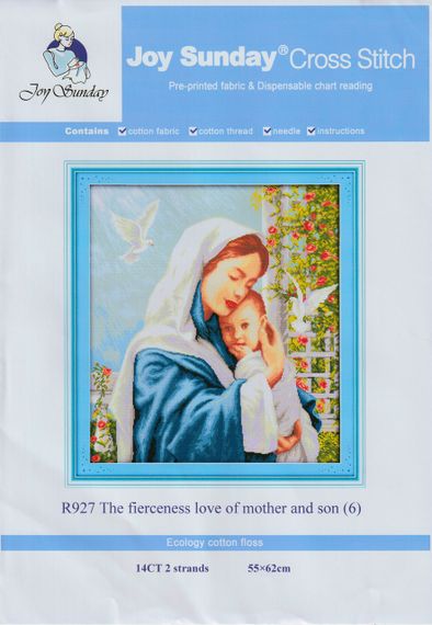 Набор нанесённой на канву схеме "The fierceness love of mother and son". AIDA 14CT printed 55*62 см | Зображення 1