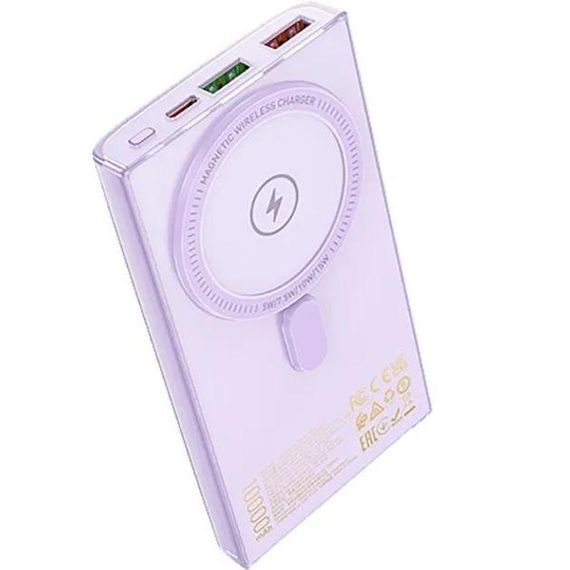 Power Bank Hoco Q22 Taurus 22.5W+PD20W магнітний цифровий дисплей 10000mAh (44537-Q22_806) | Зображення 5