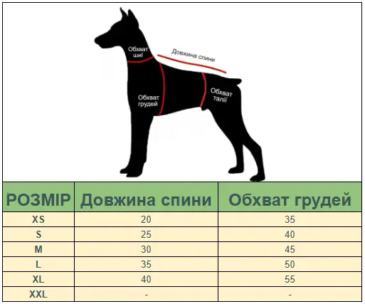 Теплый флисовый поло для собак синего цвета размер XL | Зображення 4