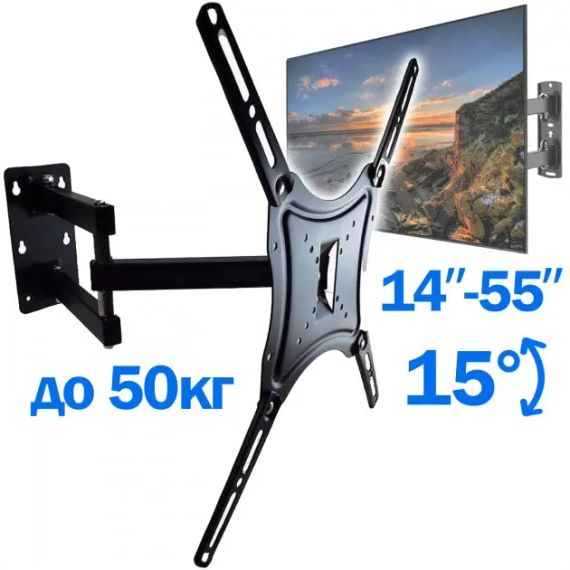 Крепление для телевизора на стену от 14 до 55 дюймов с функцией поворота | Зображення 1