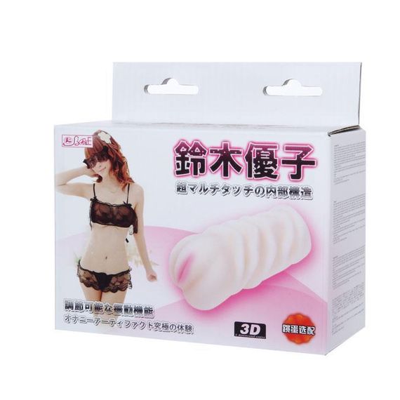 Мастурбатор вагина - Men's Masturbator, Tighten, Shrink, 13,2x6,1cm Sex Aura