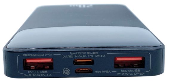 Power Bank 10000 mAh 20 W BASEUS реальна ємність, швидка зарядка зовнішній акумулятор павербанк | Зображення 5