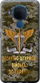 Чехол на Nokia 5.4 ДШВ ЗСУ "5303u-2279-17620"