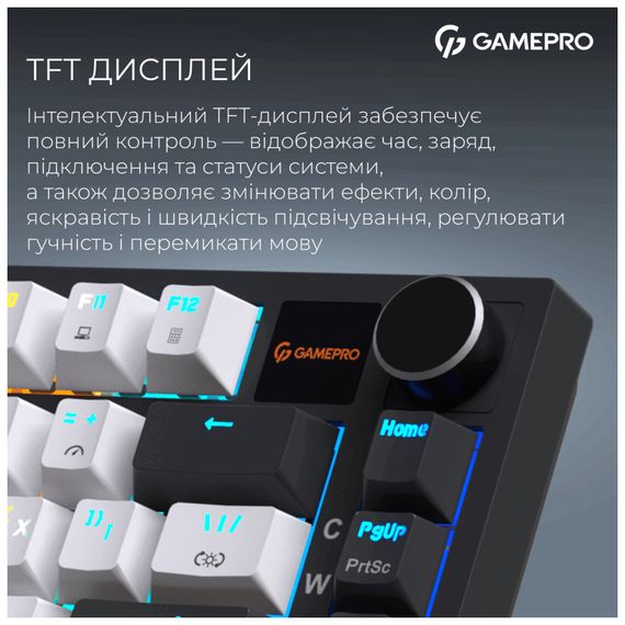 Клавіатура GamePro Asgard Valhalla Pro MK160B-D-Pro Rainy Switch Wireless/Bluetooth/USB UA Black (MK160B-D-Pro) | Зображення 2