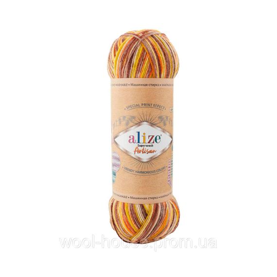 Шкарпеткова пряжа Alize Artisan Superwash, 9006
