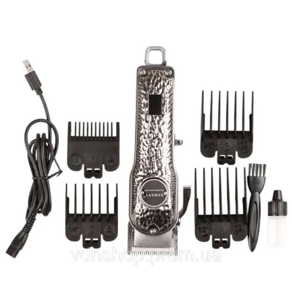 Машинка для стрижки Sokany SK-LF-9976 акумуляторна з 4 насадками та USB срібло | Зображення 2