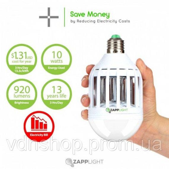 Світлодіодна лампа для комах Zapp Light, електрична пастка для комах, протимоскітна лампа від комарів WO-99 | Зображення 7
