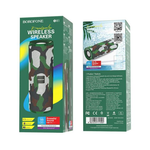 Портативна колонка BOROFONE BR1 Beyond sportive wireless speaker Camouflage Green | Зображення 2