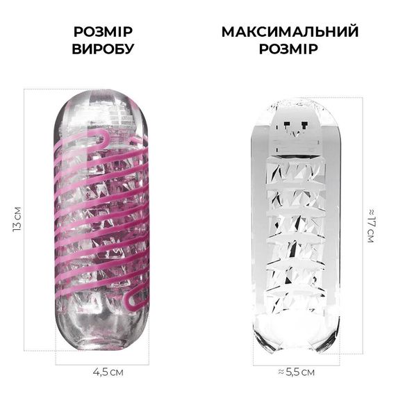 Мастурбатор Tenga Spinner 06 Brick с упругой стимулирующей спиралью внутри | Зображення 1