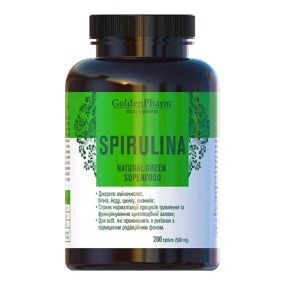 Спіруліна (Spirulina), таблетки No200