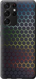 Чохол на Samsung Galaxy S21 Ultra (5G) Переливні стільники з пластику FCh_010158