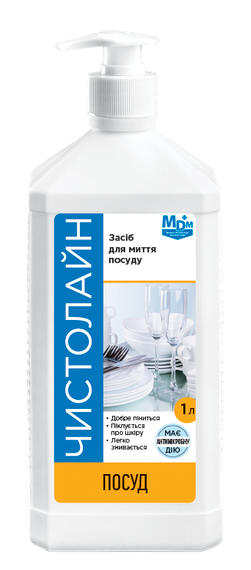 Средство моющее Чистолайн Посуда MDM 1л