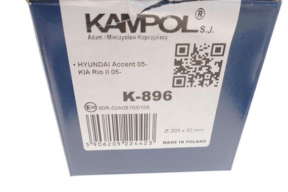 Колодки гальмівні задні Hyundai Accent III 05-10 Rio II 05- барабанні  203x32  K-896 | Зображення 5