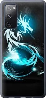 Чохол для Samsung Galaxy S20 FE G780F з силікону FCh_088881