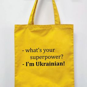 Эко сумка Market I'm Ukrainian (KOTM_22U003)