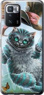 Чохол для Xiaomi Poco X3 GT з силікону FCh_052369