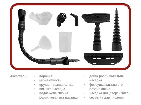Пароочисник Bitek Steam Сleaner BT-4740 2200 Вт помаранчевий | Зображення 2